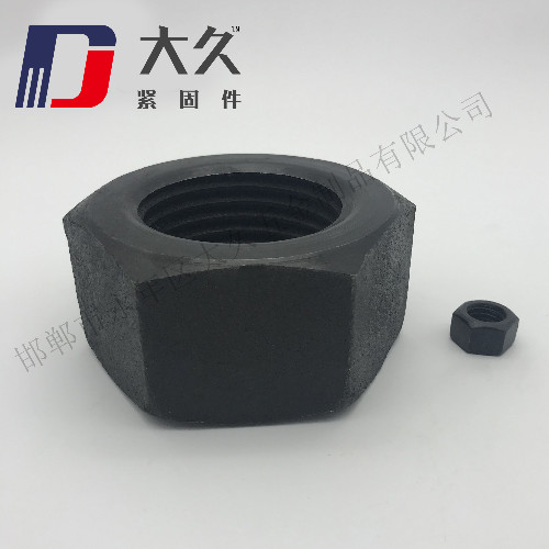 高強(qiáng)度螺母_8級GB52發(fā)黑螺母
