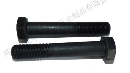 什么是高強(qiáng)度螺栓？