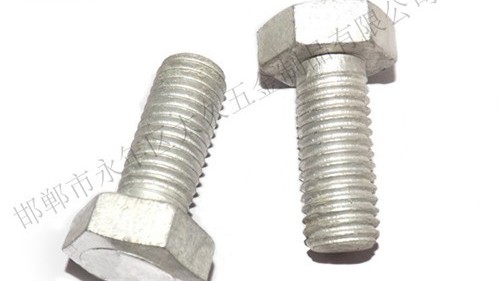 地腳螺栓和普通螺栓有什么不同？