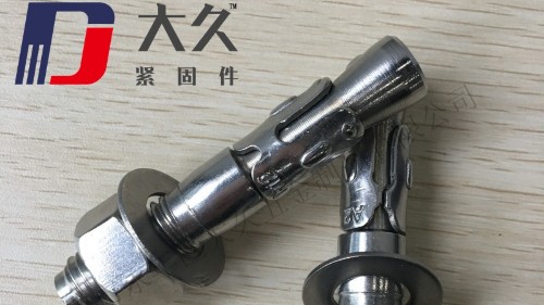 怎么在空心磚上打膨脹螺栓？