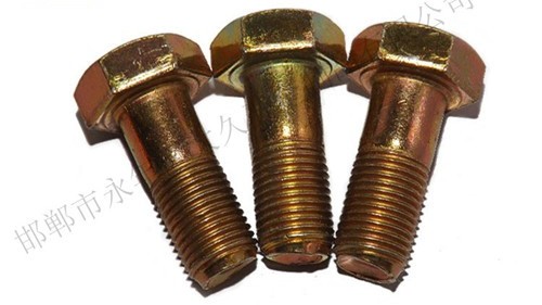 緊固件螺絲八大表面處理方式，你知道哪個(gè)？