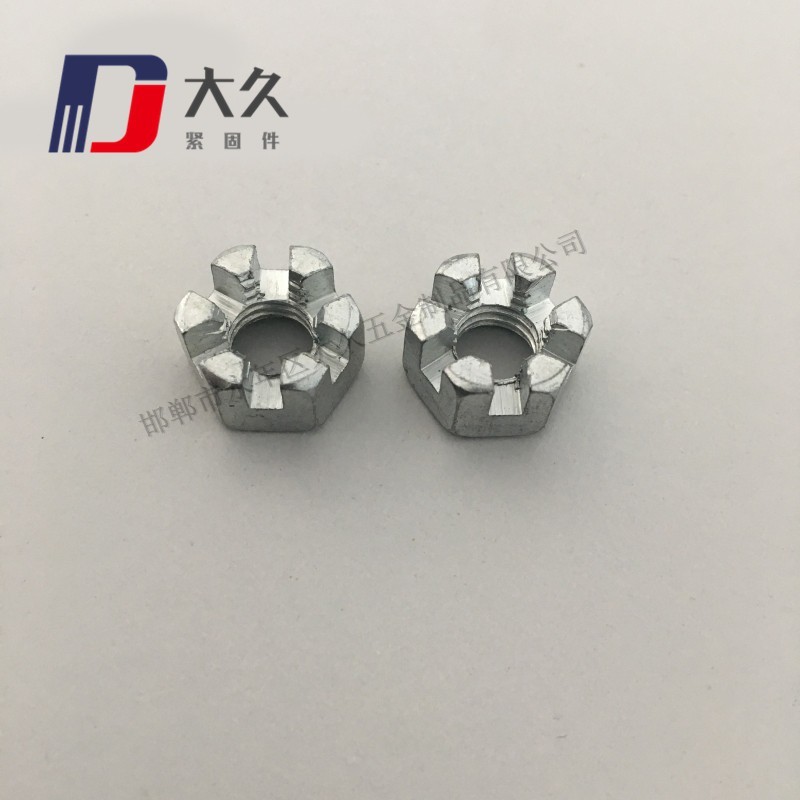 GB6179鍍鋅六角開槽螺母