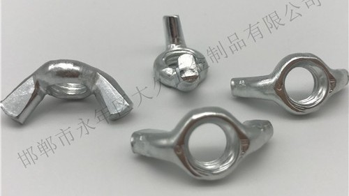 蝶形螺母的作用是什么？