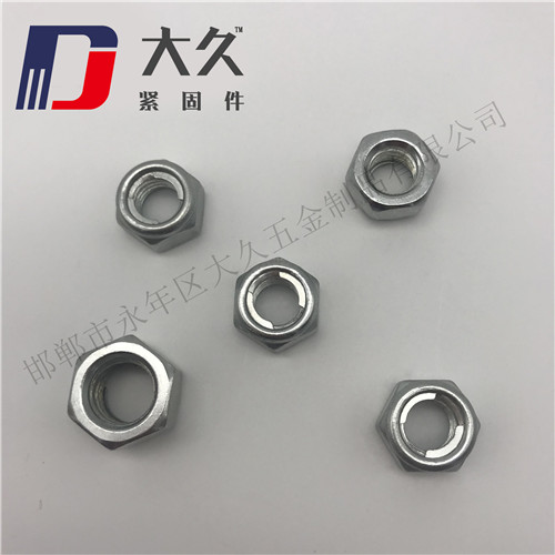 金屬鎖緊六角螺母_3副本