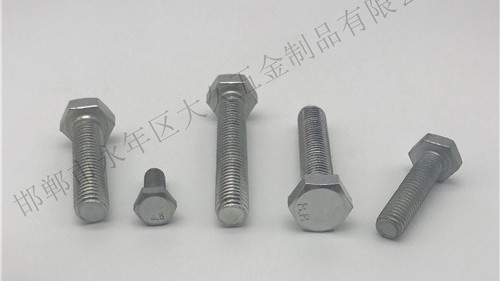 大久簡(jiǎn)述：粗牙與細(xì)牙螺紋如何選擇！